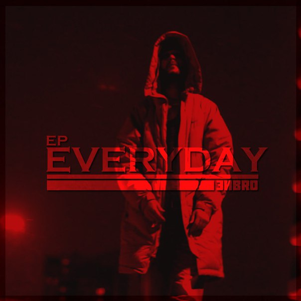 Эйbro – Everyday (2015)