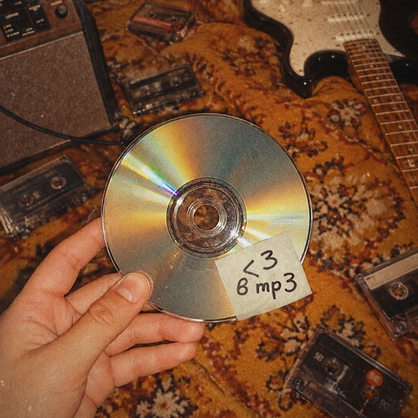 МОТ — О любви, в mp3: обложка сингла